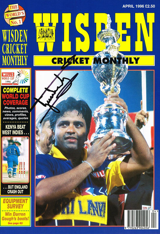 Arjuna Ranatunga